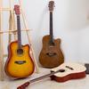 Fábrica de guitarras D, venta al por mayor, venta transfronteriza de guitarras de 41 pulgadas, guitarra folk, guitarra de chapa