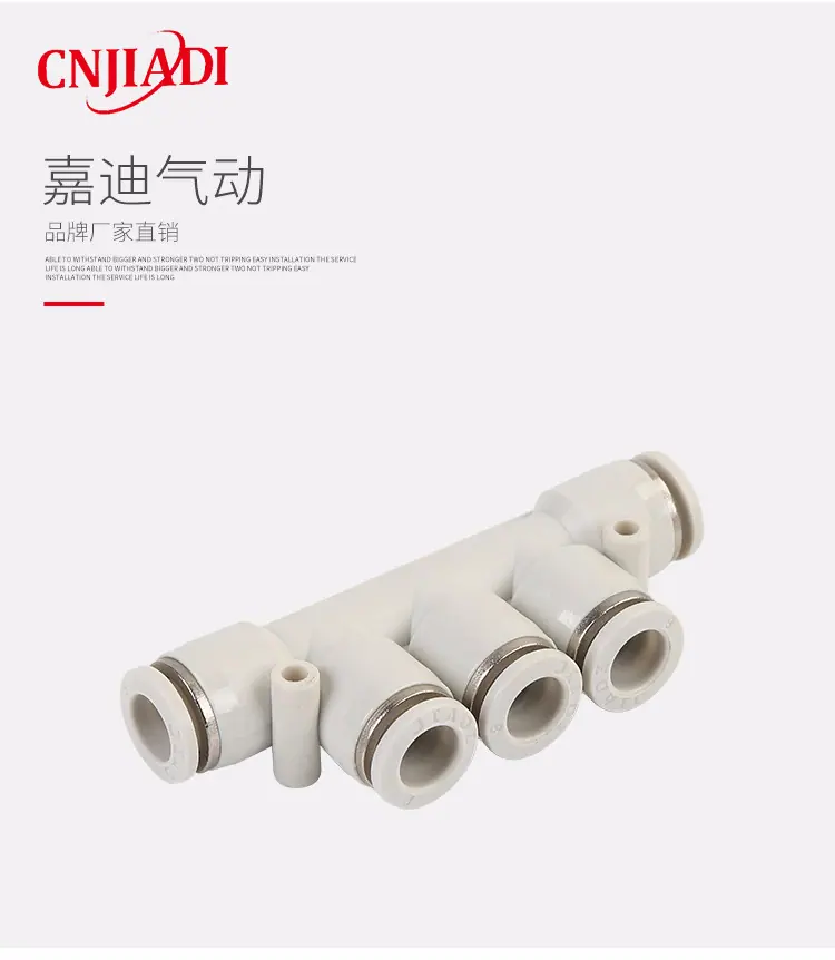五通PK_13.jpg