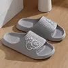 Pantuflas de mujer sencillas y elegantes, silenciosas, resistentes a los olores, para hombre antideslizantes, ultrasuaves para uso en casa, cómodas para parejas, adecuadas para usar en exteriores y para bañarse