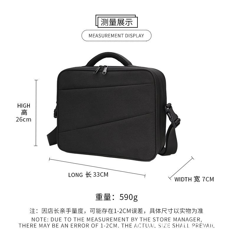 air2带屏单肩包