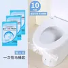 100 Cojines Desechables para Asiento de Inodoro, Cubiertas Específicas para Hotel, Viajes, Maternidad, Cubiertas para Asiento de Inodoro, Portátiles