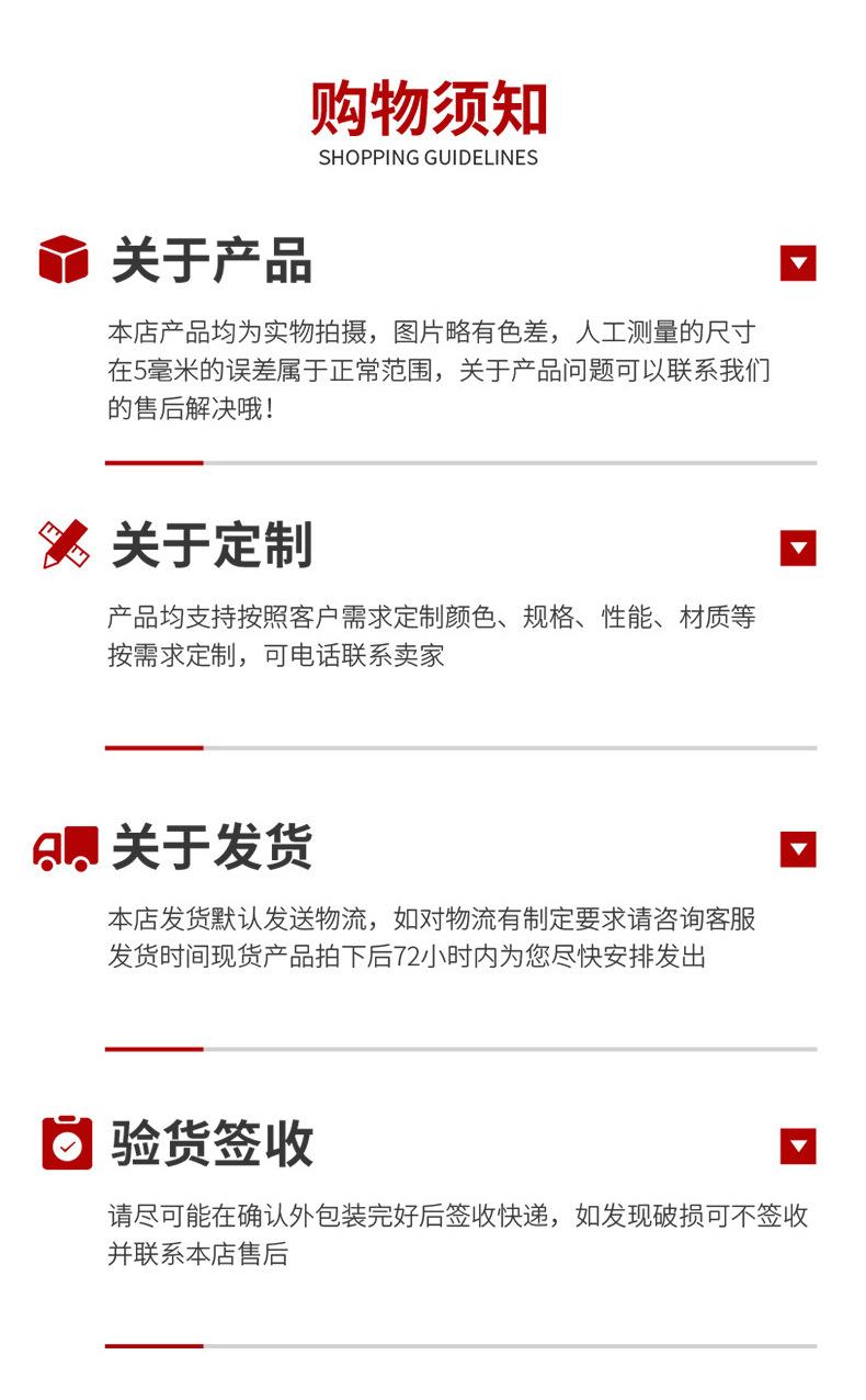 详情-01_10.jpg