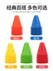Taza de cono para patinaje de 8 cm flor plana patines zapatos de patinaje ángulo de obstáculo en carretera logotipo tubo de barril alrededor del cono pequeño barril accesorios de entrenamiento