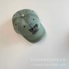 Gorra de béisbol con visera corta digital bordada nueva de primavera para niños de estilo retro americano