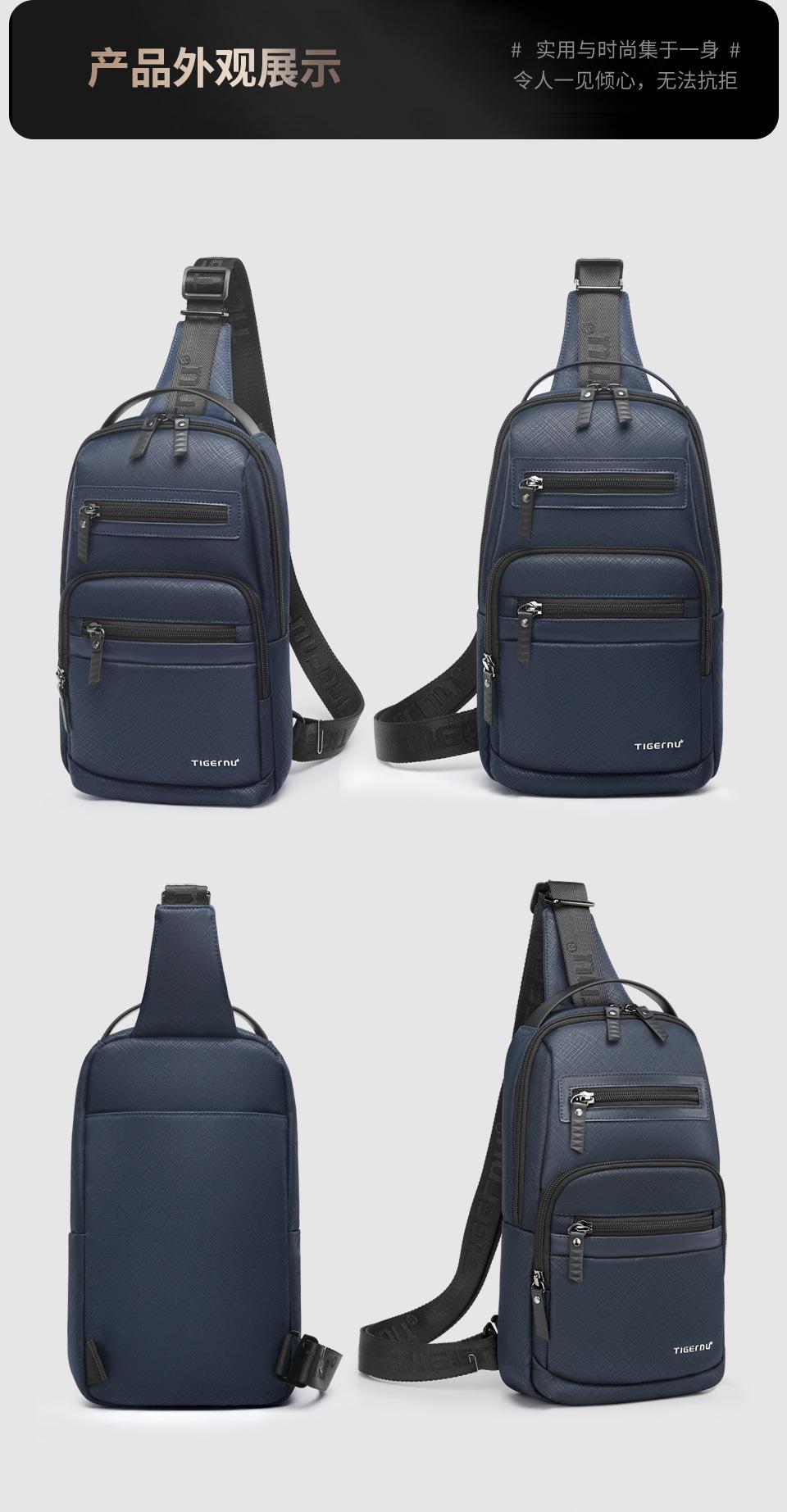 斜挎单肩包8173_09