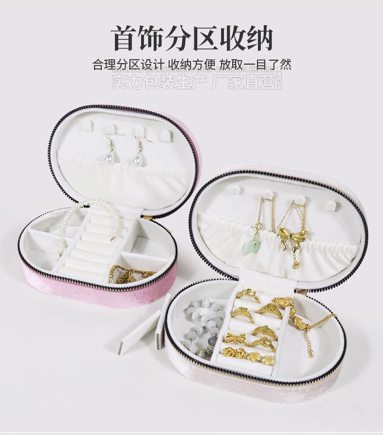 详情_07.jpg
