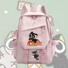 La Leyenda de Luo Xiaohai Serie de Colaboración: Mochila para Niños y Niñas, Adecuada para Estudiantes de Primaria y Secundaria, Bolsa de Gran Capacidad con Temática de Anime
