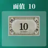 Tarjetas de Chip Esmeriladas para Salas de Juegos de Mesa y Cartas, Fichas de Mahjong Especializadas, Fichas de Token para Uso Doméstico, Tarjetas de Moneda, Tarjetas de Plástico PVC