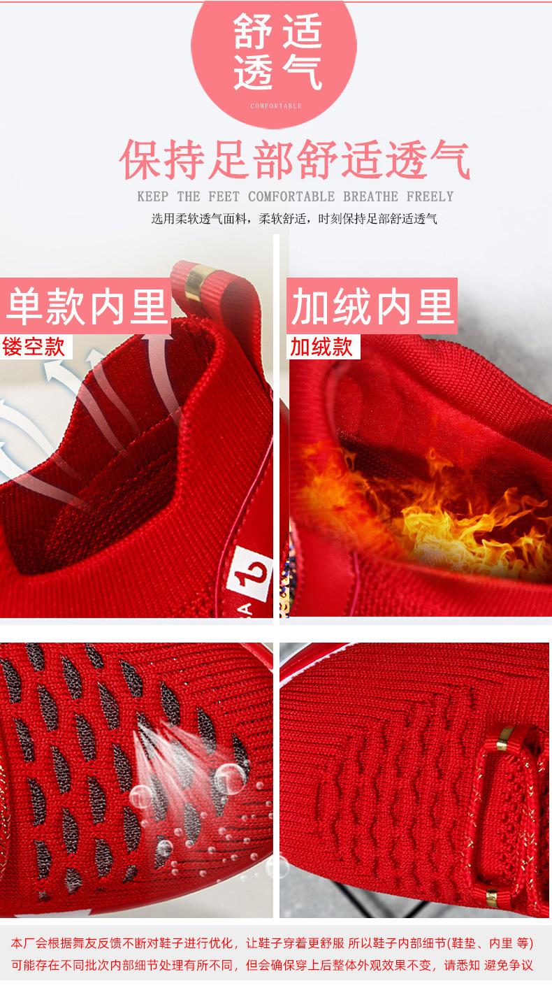 8195加绒 (11).jpg