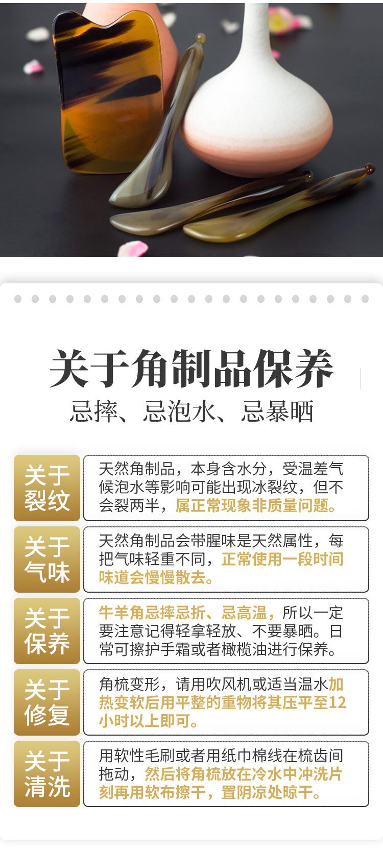 6244H#方形片加7075H#拔筋棒详情_15.jpg