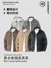 Chaqueta de cuero PU estilo retro americano talla europea OLA transfronteriza para hombre, estructurada y elegante, simple y moderna, de corte holgado