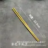 Atacado de Fábrica Palitos Quadrados de Aço Inoxidável Palitos de Metal Antiderrapantes Domésticos Resistentes a Altas Temperaturas Palitos Infantis Podem Gravar Logo a Laser