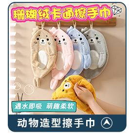 关联营销_04