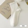Calcetines Zhuji de color puro para mujer, estilo ins de primavera y verano, calcetines deportivos de algodón de moda, calcetines de media pantorrilla antideslizantes de doble elasticidad, venta al por mayor