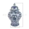 Jarra General de Porcelana Azul y Blanca de Jingdezhen Adornos Decorativos para la Entrada del Hogar Cerámica Grande, Mediana y Pequeña Jarra General Cerámica Jarrón Artesanías