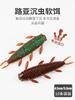 Luya isca macia pupa de cigarra inseto macio submerso alta gravidade específica sem chumbo batata isca macia poço preto alta pressão peixe mandarim perca isca macia