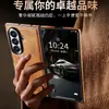 Adecuado para teléfono Samsung Z Fold 8 Ultra, funda protectora con soporte, tapa abatible, diseño plegable, resistente a caídas, funda de cuero de color sólido