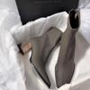 Botas Elegantes para Outono e Inverno 2026, Novas Botas de Salto Alto Estilo Francês, Slimming Elásticas, Versão Coreana, Botas Curtas Simples de Salto Grosso para Mulheres