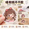 Pegatina de Personaje de Dibujos Animados Alienígena Personalizada Lindas Pegatinas para Agenda Por Diseño de Imagen Estrella Pegatinas Adhesivas para Agenda
