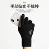 Guantes de Punto Cálidos de Invierno para Hombres y Mujeres, Antideslizantes con Pantalla Táctil para Ciclismo, Gruesos y a Prueba de Viento, de Lana, al por Mayor, Caja de Regalo