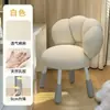 Taburete de tocador estilo crema, Silla de maquillaje giratoria, Silla de dormitorio de alta gama de lana de cordero para niñas, Silla de espino confitado, Silla de manicura