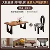 Mesa de jantar em madeira maciça para a sala de estar, mesa grande, novo modelo 2026, mesa de jantar para casa, mesa longa grande para a sala de estar, escrivaninha, escrivaninha de escritório