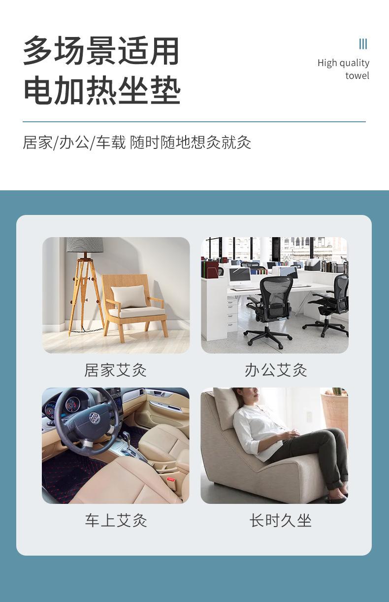 详情_08.jpg