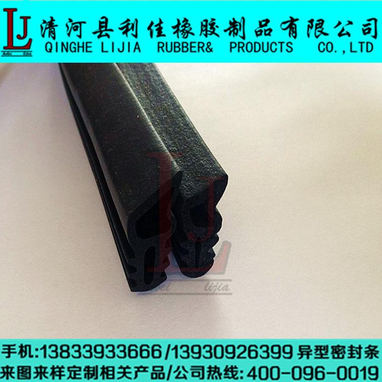 QQ图片20140924092143_副本1_副本