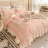 Conjunto de Quatro Peças Estilo Princesa Coração Delicado Algodão 100% Amigo da Pele Estilo Creme Capa de Edredom Saia de Cama com Renda Conjunto de Três Peças para Dormitório Estudantil