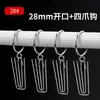 Argolas Abertas para Cortina com Presilhas de Aço Inoxidável, Argolas para Cortina de Chuveiro Tipo Anel Romano com Ganchos de Tecido, Argolas de Metal para Cortina com Acessórios de Encaixe
