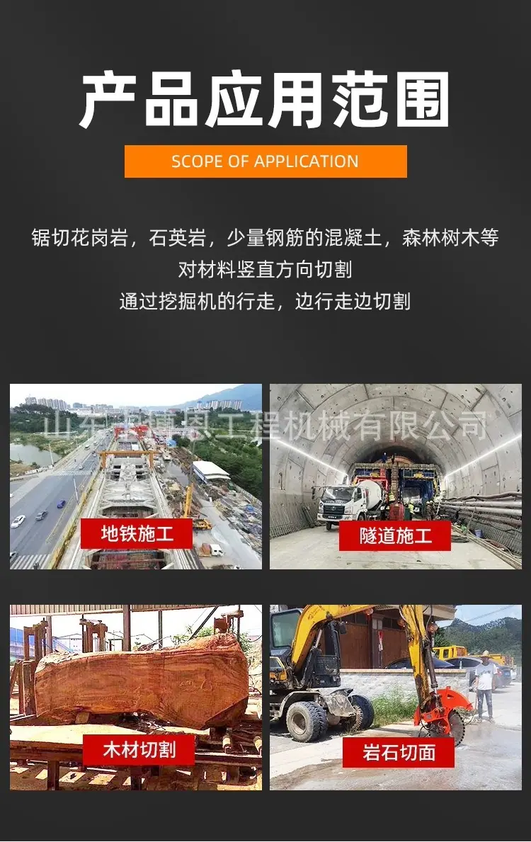 详情图片2.6.jpg