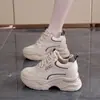 AT901 Zapatos de Padre con Suela Gruesa y Altura Oculta Zapatos Deportivos de Moda para Mujer Nuevos de Malla Transpirable Versátiles Suela Suave Antideslizante Mujer