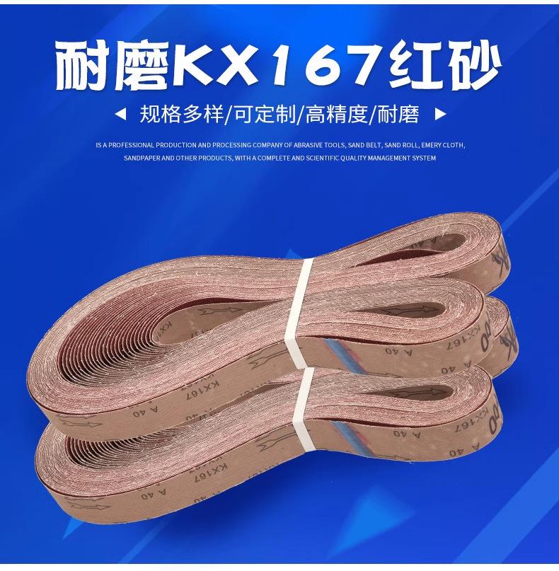 6104a99ae09286a3622cc180be7b10