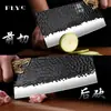 Longquan Cuchillo de Cocina Hogar Tienda Oficial Insignia productos genuinos Forjando Cortando Cuchillo de Doble Uso Cuchillo Especial de Chef Cocina Comercial