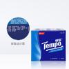 [Especial Almacén Rayo] Papel de Pañuelo Tempo Debao Sin Aroma Paquete Pequeño de 4 Capas de Pañuelo Facial Húmedo