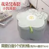 Capa de banquinho para lata de leite em pó DIY, design floral, capa de tecido, sem costura, pronta, em formato de pétala, criativa e lavável
