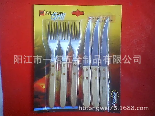 P-073A西餐具木柄刀叉