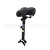 Assento Xiaomi 8 polegadas Kugoo M4 Pro 10 polegadas Selim de Scooter Elétrica Dobrável Ajustável em Altura