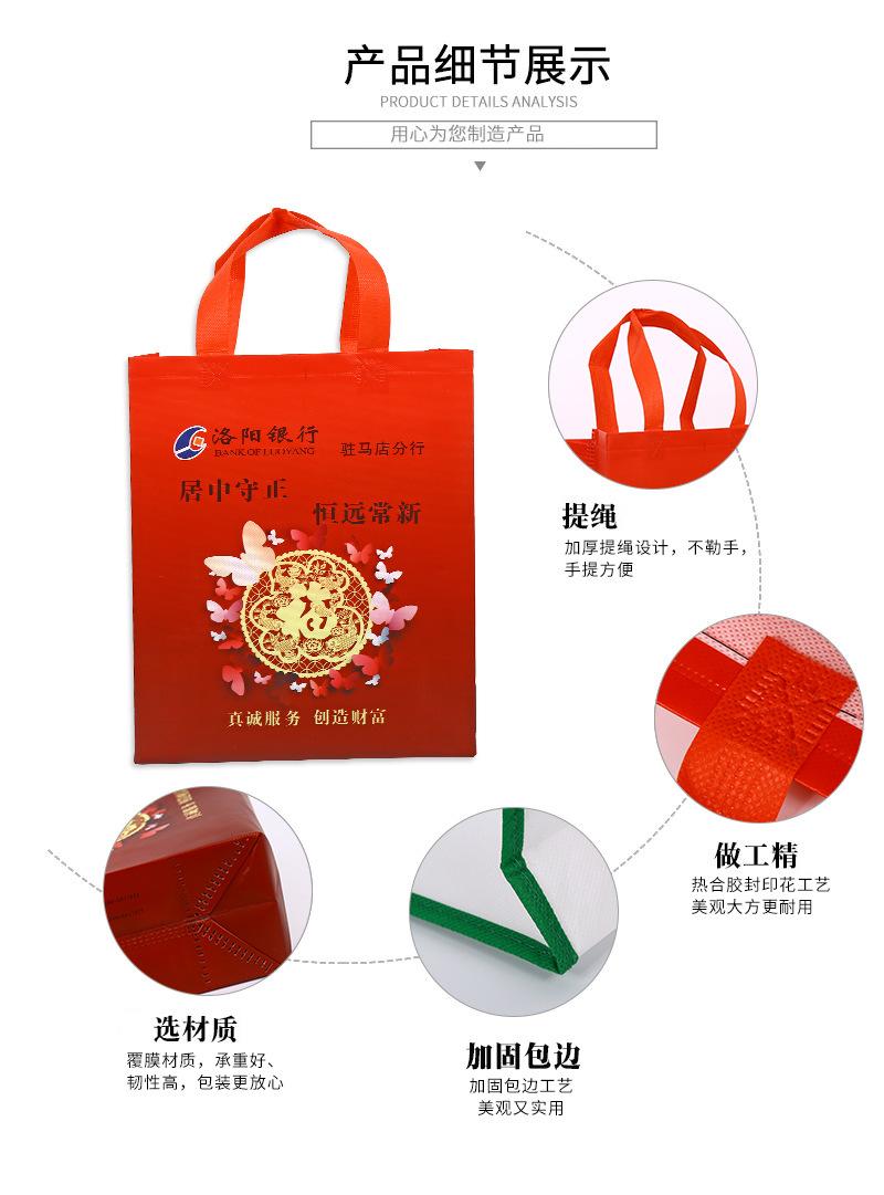 无纺布袋2_03.jpg