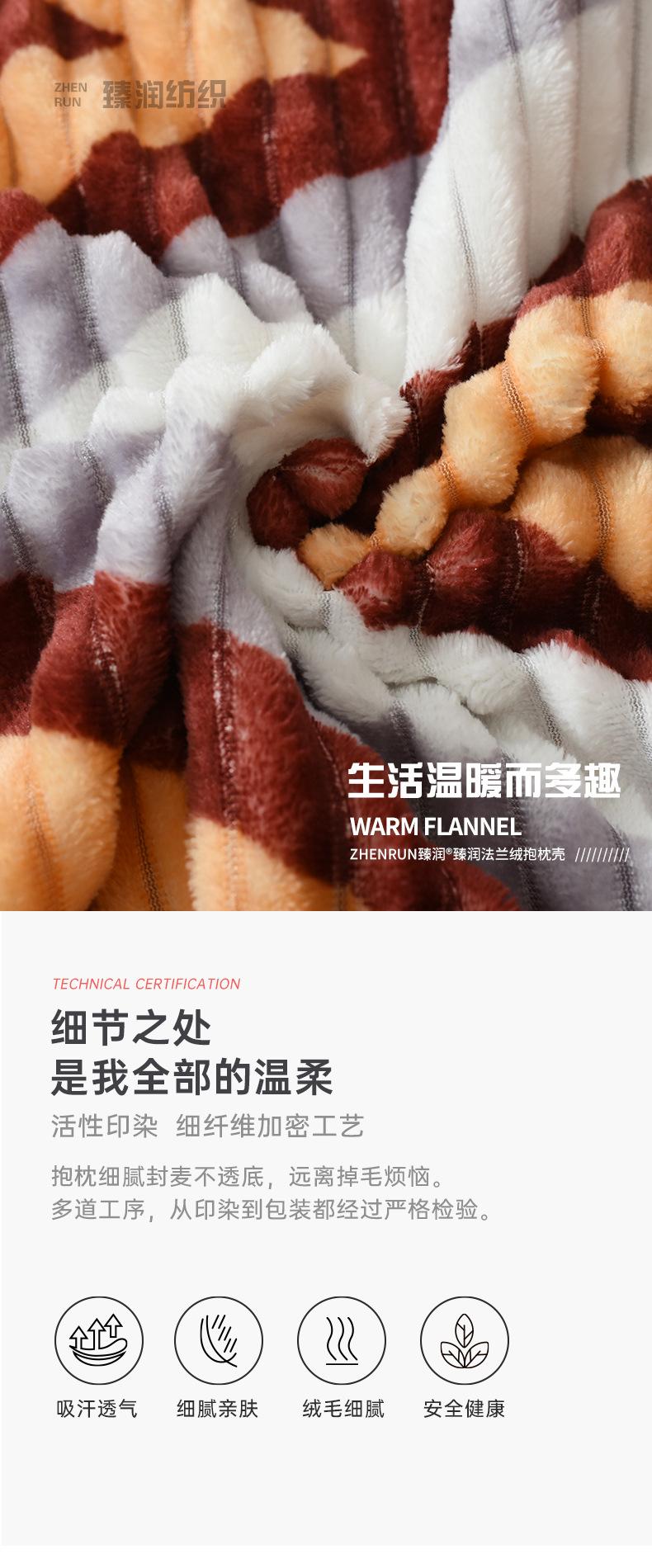 臻润-5_05.jpg