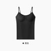 Camisola de seda helada sin marcas para mujer, verano 2024, con espalda entallada y almohadilla en el pecho, prenda exterior con base interior.