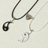 Colgante Yin y Yang directo de fábrica, corazón de plata hueco con costuras en blanco y negro, collar magnético en forma de corazón para parejas.
