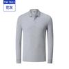 Camiseta de Negocios de la Asociación Fondo Financiero Camiseta Personalizada Ropa de Trabajo Camiseta con Logo Estampado Polo de Manga Larga Ropa de Trabajo Personalizada