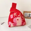 Bolsas de Punto Transfronterizas del Sudeste Asiático, Bolsos de Mano, Bolsas Tote Pequeñas, Bolsas de Regalo, Bolsos Chaleco Tejidos, Bolsos de Muñeca