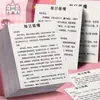 202 folhas de prática diária para melhorar as habilidades de fala, autodisciplina, leitura em voz alta e aumentar a expressividade, juntamente com exercícios de treinamento lógico e adesivos