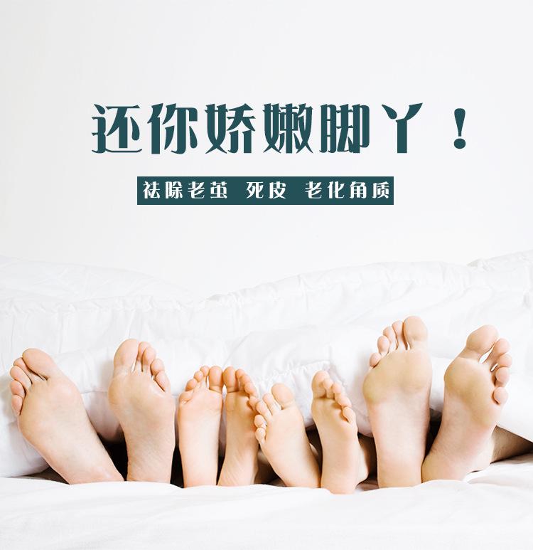 2合1详情页_05
