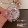 Kit de Materiales con Circonita y Pedrería de Pony de Año Nuevo para Uñas, Decoraciones para Uñas Mixtas de Perla de Alto Brillo, Aproximadamente 10 Piezas