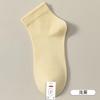 Meias 100% Algodão para Mulheres, Resistentes ao Odor, Meias Sem Costura para Maternidade, Meias de Cano Médio para Primavera e Verão, Absorventes de Suor, Respiráveis, Meias Slouch Femininas, Atacado de Zhuji