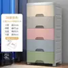 Gabinete de Almacenamiento Tipo Cajón Engrosado 66cm Gabinete de Almacenamiento Caja Organizadora de Plástico Estante de Almacenamiento de Bocadillos para el Hogar Armario para Niños