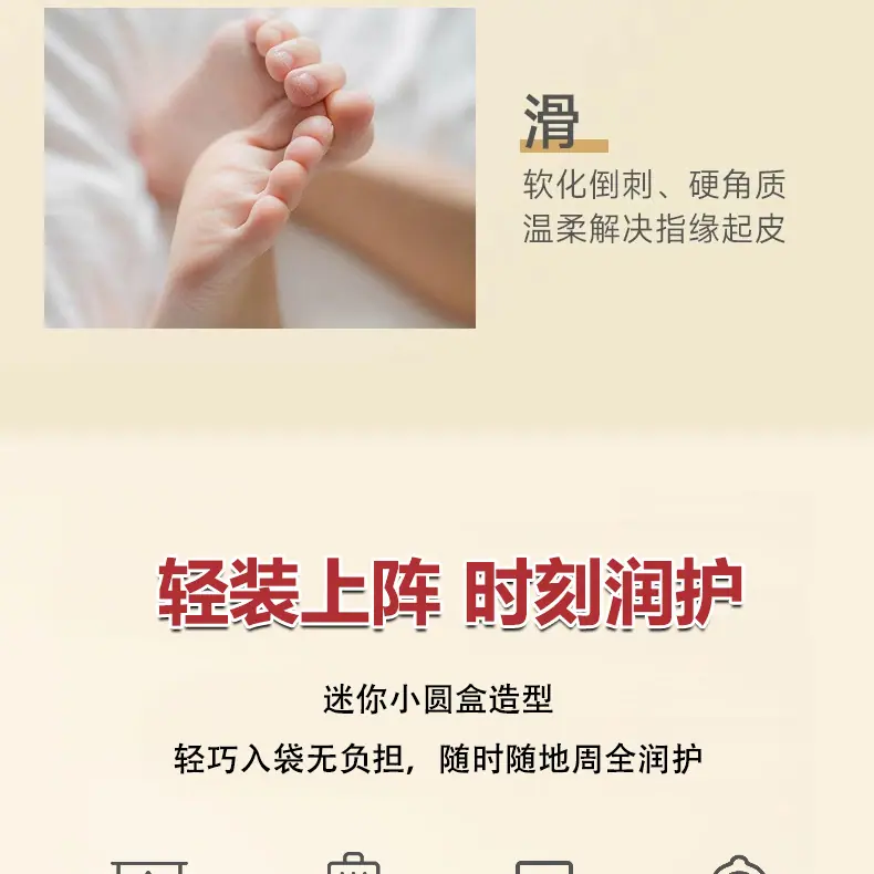 详情_11